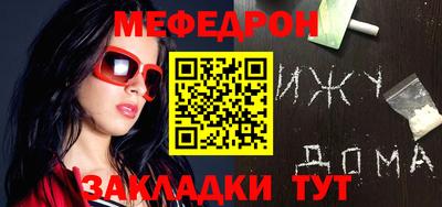 круглые Среднеуральск