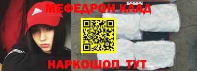 круглые Среднеуральск