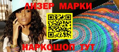 круглые Среднеуральск