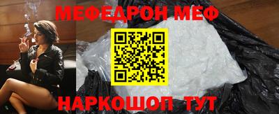 круглые Среднеуральск
