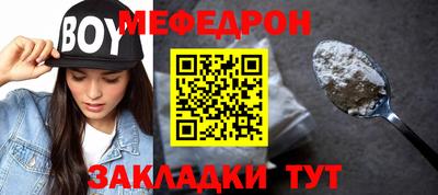твердый Старая Купавна