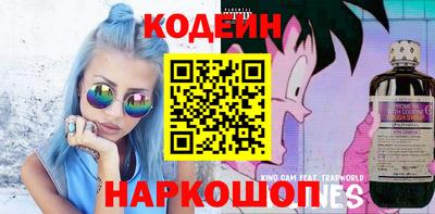 твердый Старая Купавна