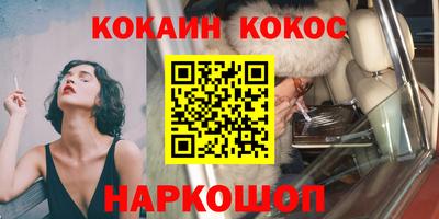 твердый Старая Купавна