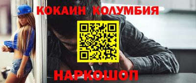 круглые Среднеуральск