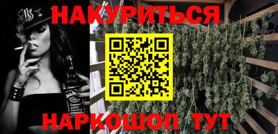 твердый Старая Купавна