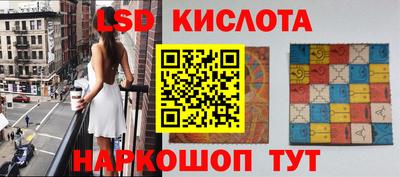 круглые Среднеуральск