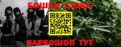 твердый Старая Купавна