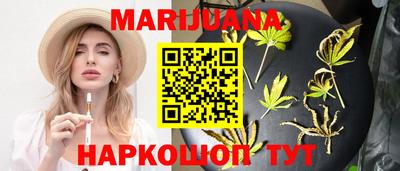 твердый Старая Купавна