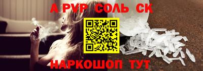 круглые Среднеуральск