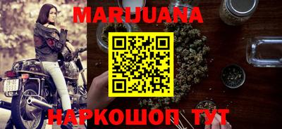 шишки Ставрополь