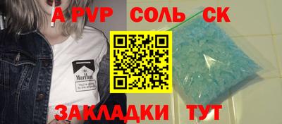 круглые Среднеуральск
