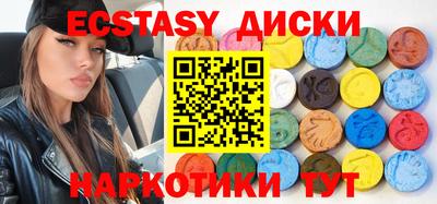 круглые Среднеуральск