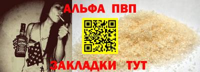 круглые Среднеуральск