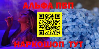 твердый Старая Купавна