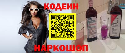 твердый Старая Купавна