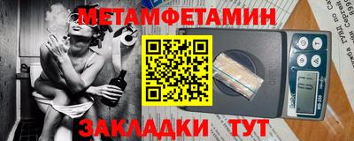 твердый Старая Купавна