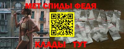 шишки Ставрополь