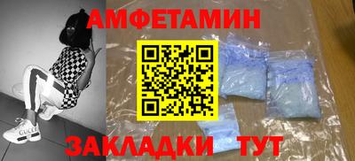 твердый Старая Купавна