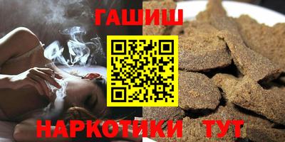 твердый Старая Купавна