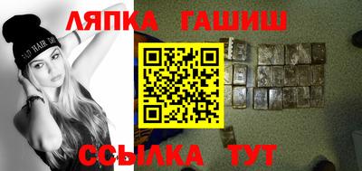 твердый Старая Купавна