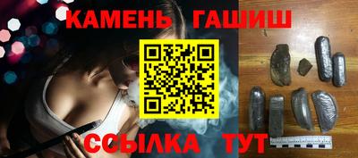 твердый Старая Купавна