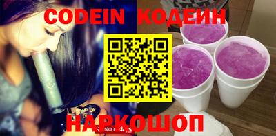 круглые Среднеуральск