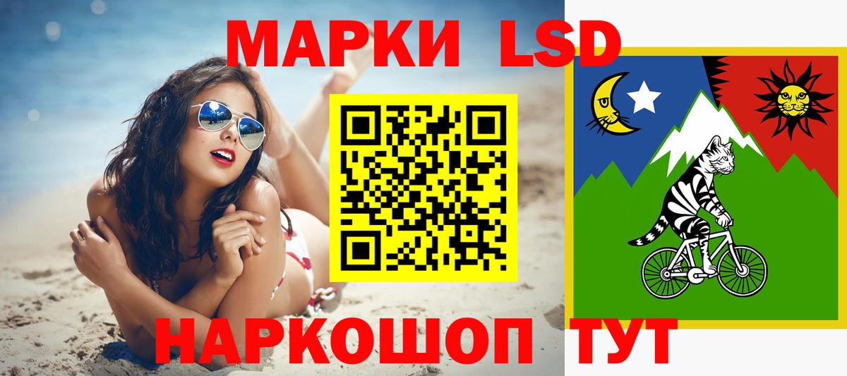 ЛСД экстази ecstasy  Лсд 25 экстази  Орёл  LSD-25 экстази кислота  Вход с VPN 